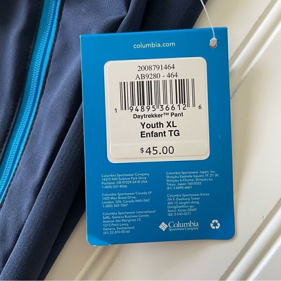 Columbia Omni-Shade Daytrekker Jogger Pants - Size XL (18-20) - Picture 7 of 10